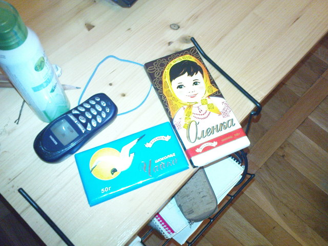 Scaled image elancsoki.jpg 