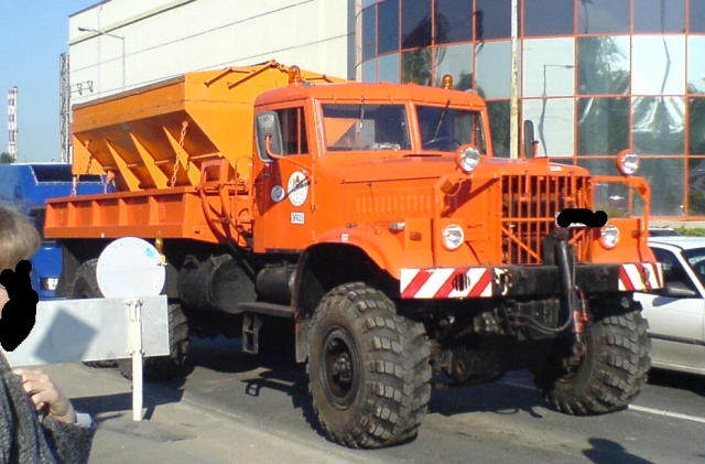 Scaled image kra3yral.jpg 