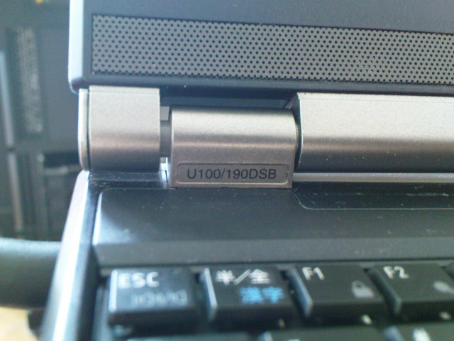 Scaled image u100felirat.jpg 