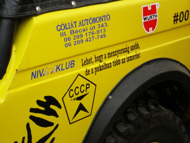 Scaled image IMGP1934.JPG 