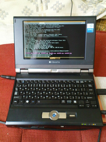 Scaled image dsc03224.jpg 