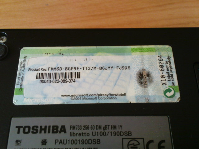 Scaled image DSC04182.JPG 