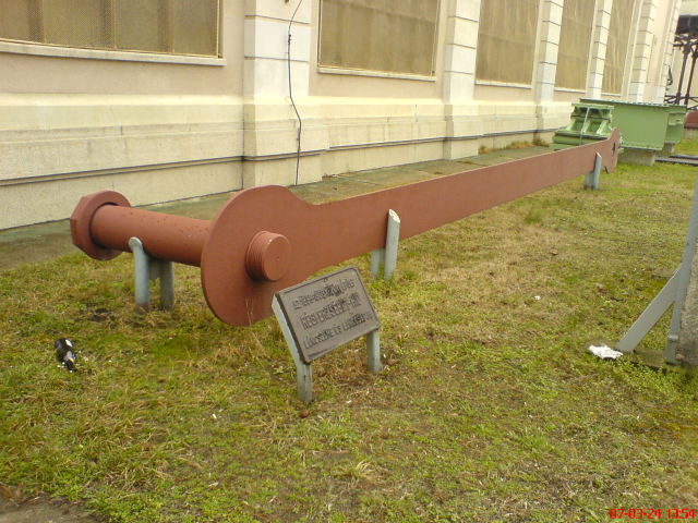 Scaled image kozlmuz18.jpg 