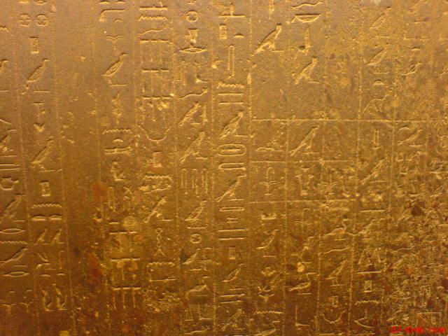 Scaled image dsc04799.jpg 