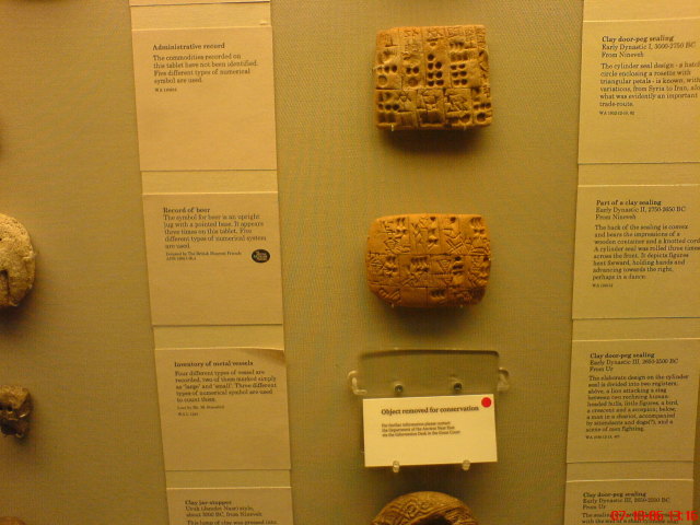 Scaled image dsc04830.jpg 