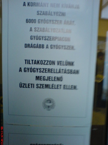 Scaled image patika2.jpg 